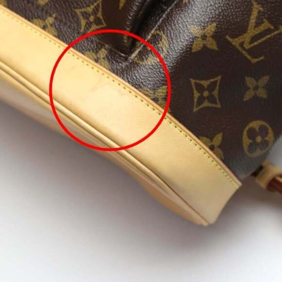LOUIS VUITTON Brown Monogram Backpack main image 2